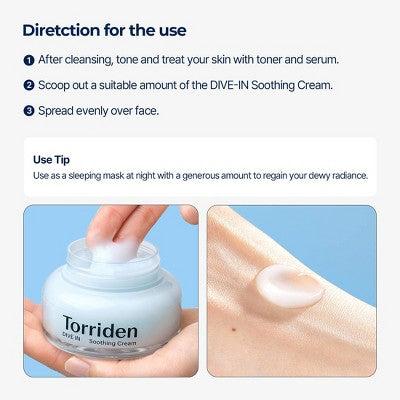 Torriden Dive-In Soothing Cream Korean Skincare for Calming and Deep Moisturization 2.7 fl oz - Missing Box by This is Beauty US