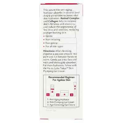 Hada Labo Tokyo Anti-Aging Hydrator Face Serum with Super Hyaluronic Acid 1.7 fl oz - New