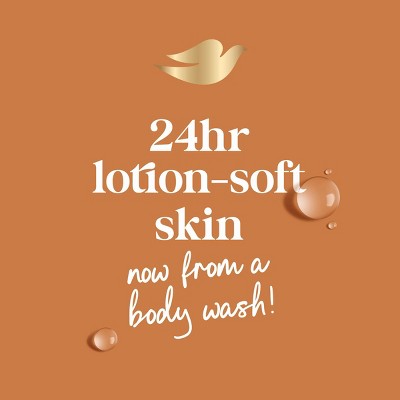 Dove Pamper Body Wash Pump Shea Butter & Vanilla 24hr Lotion-Soft Skin 30.6 fl oz - New by This is Beauty US