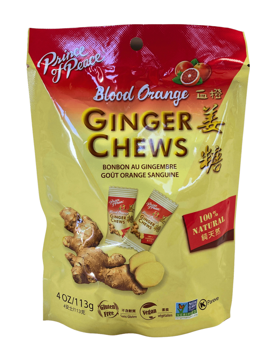 Ginger Chews, Prince of Peace DestGlow