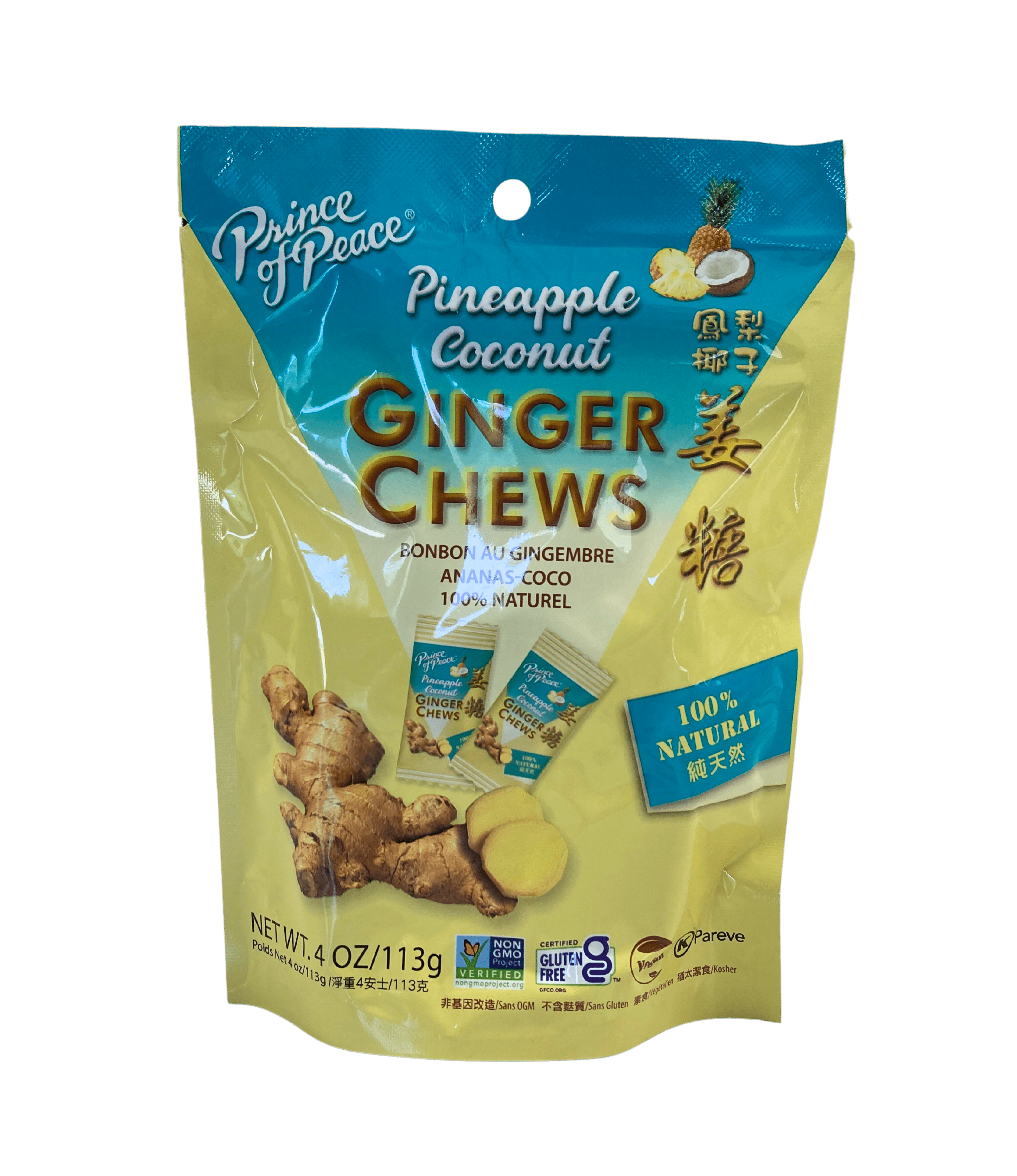 Ginger Chews, Prince of Peace DestGlow