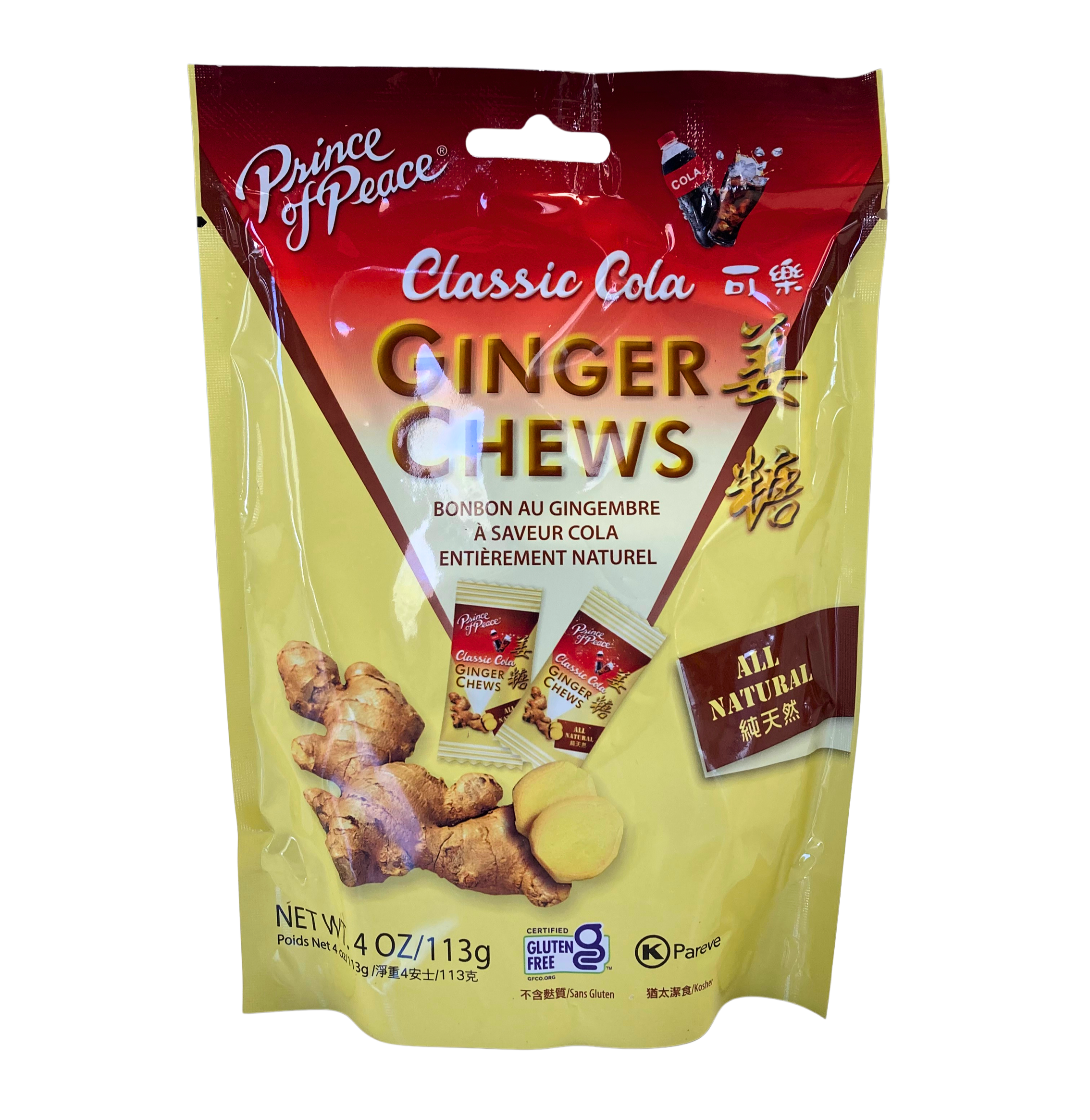 Ginger Chews, Prince of Peace DestGlow