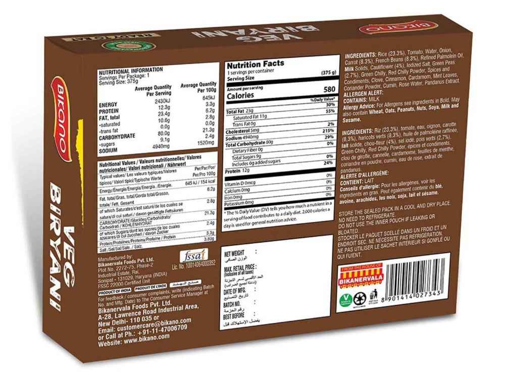 Bikano Veg Biryani