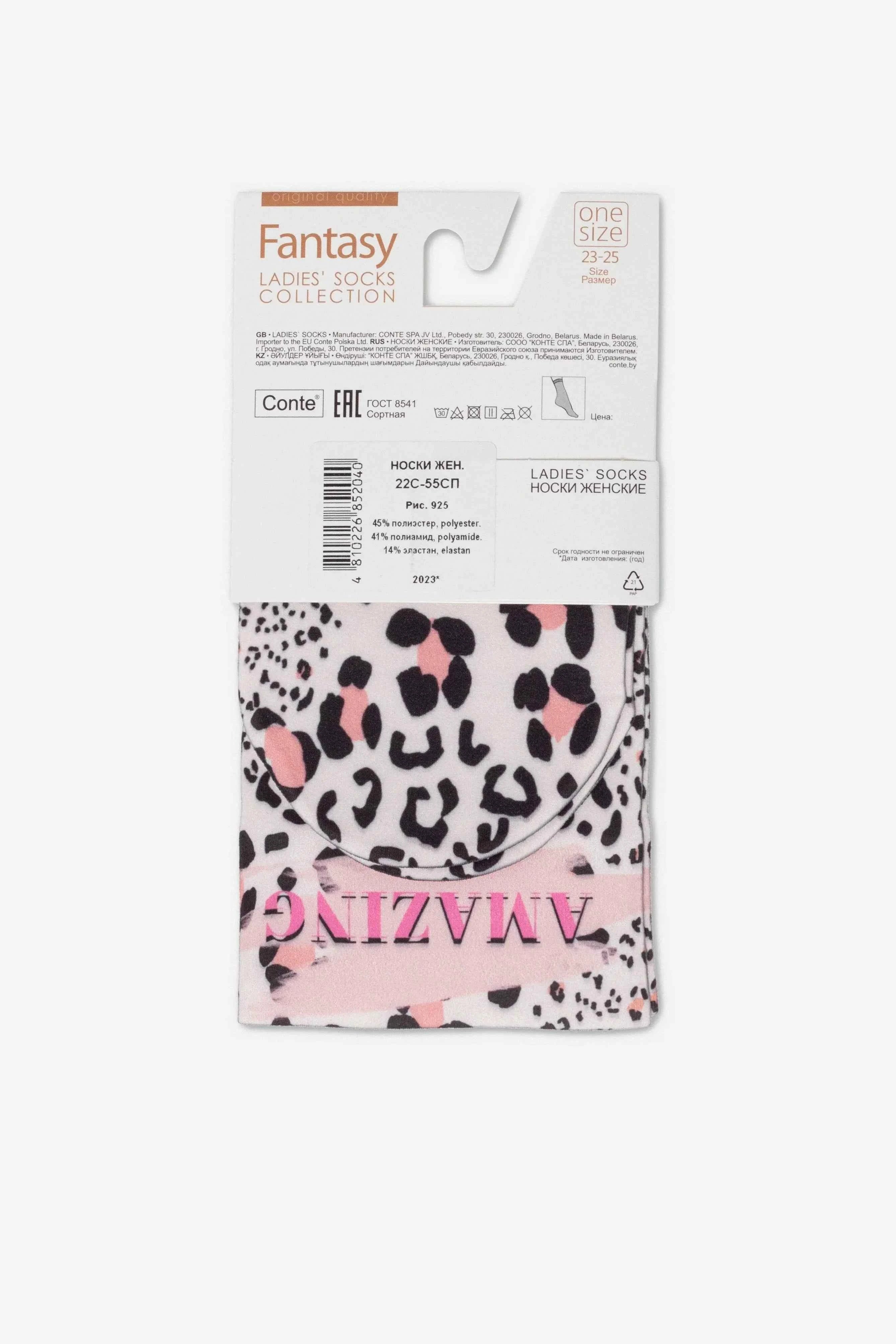 Dense Socks Conte Fantasy 925 - Amazing Pattern