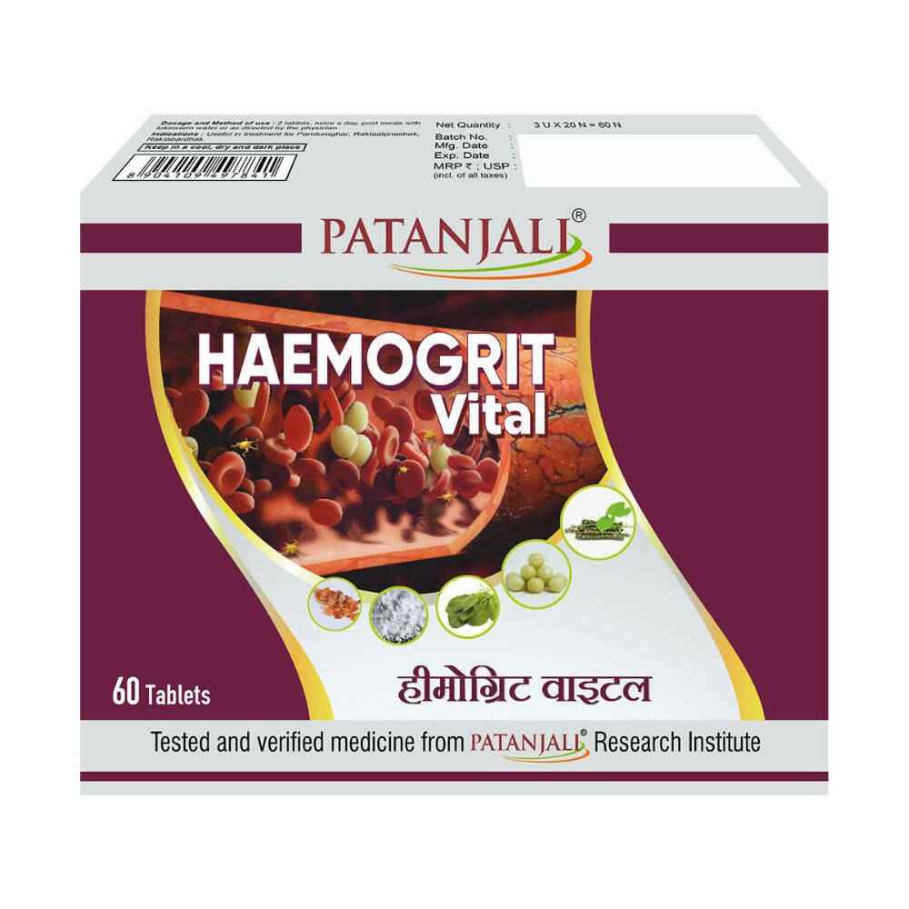 Patanjali Divya Haemogrit Vital Tablets