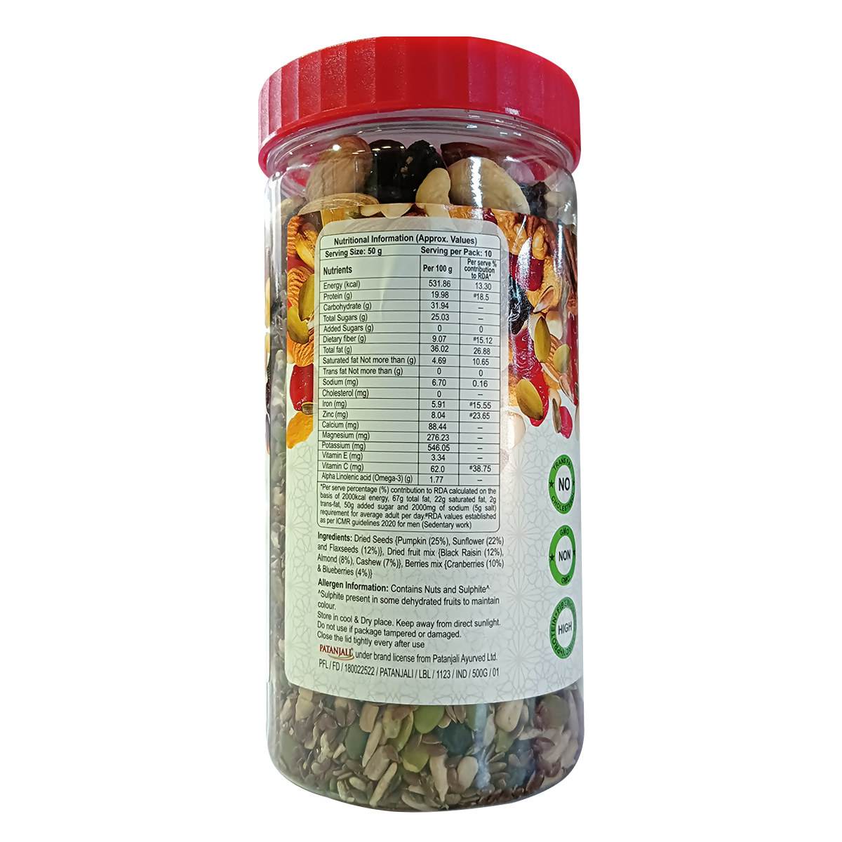 Patanjali Mix Dry Fruits With Berries & Seed