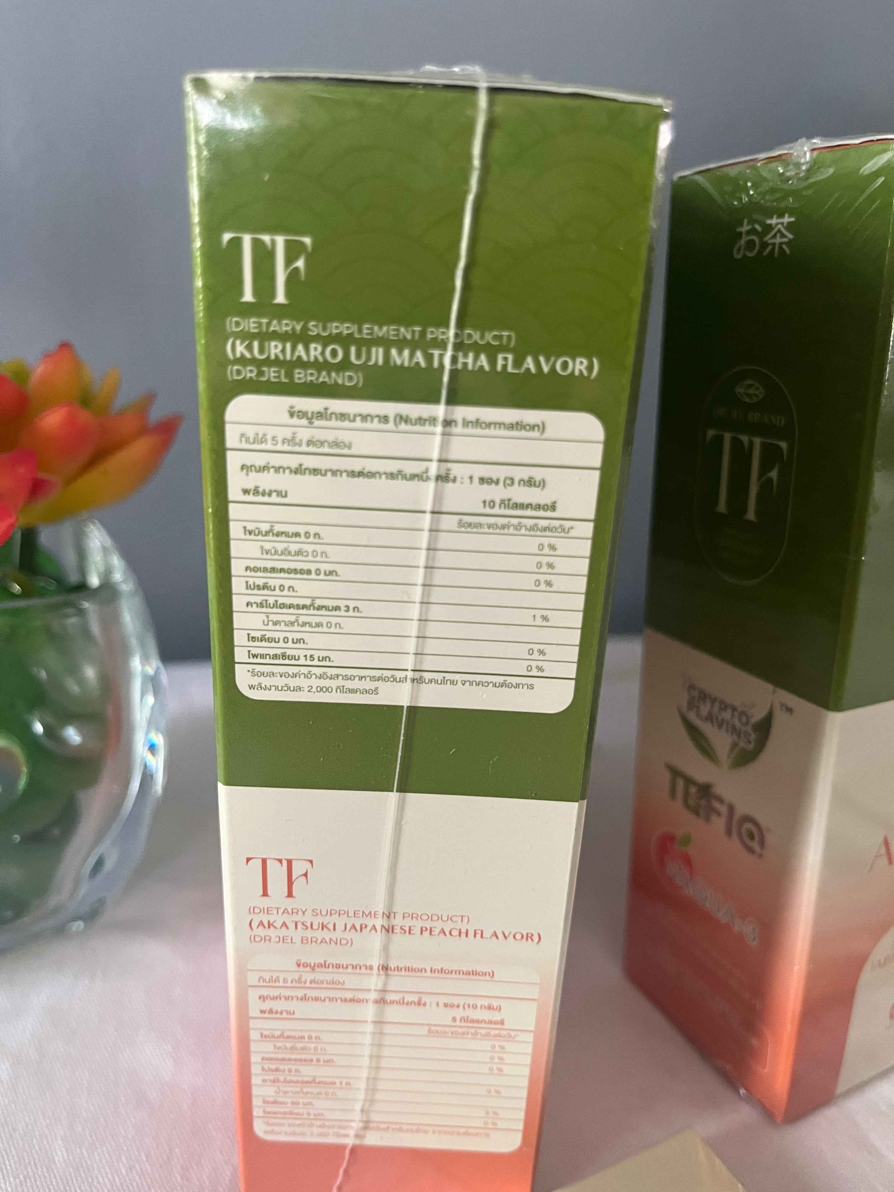 Dr. Jel TF (Fasting Tea)