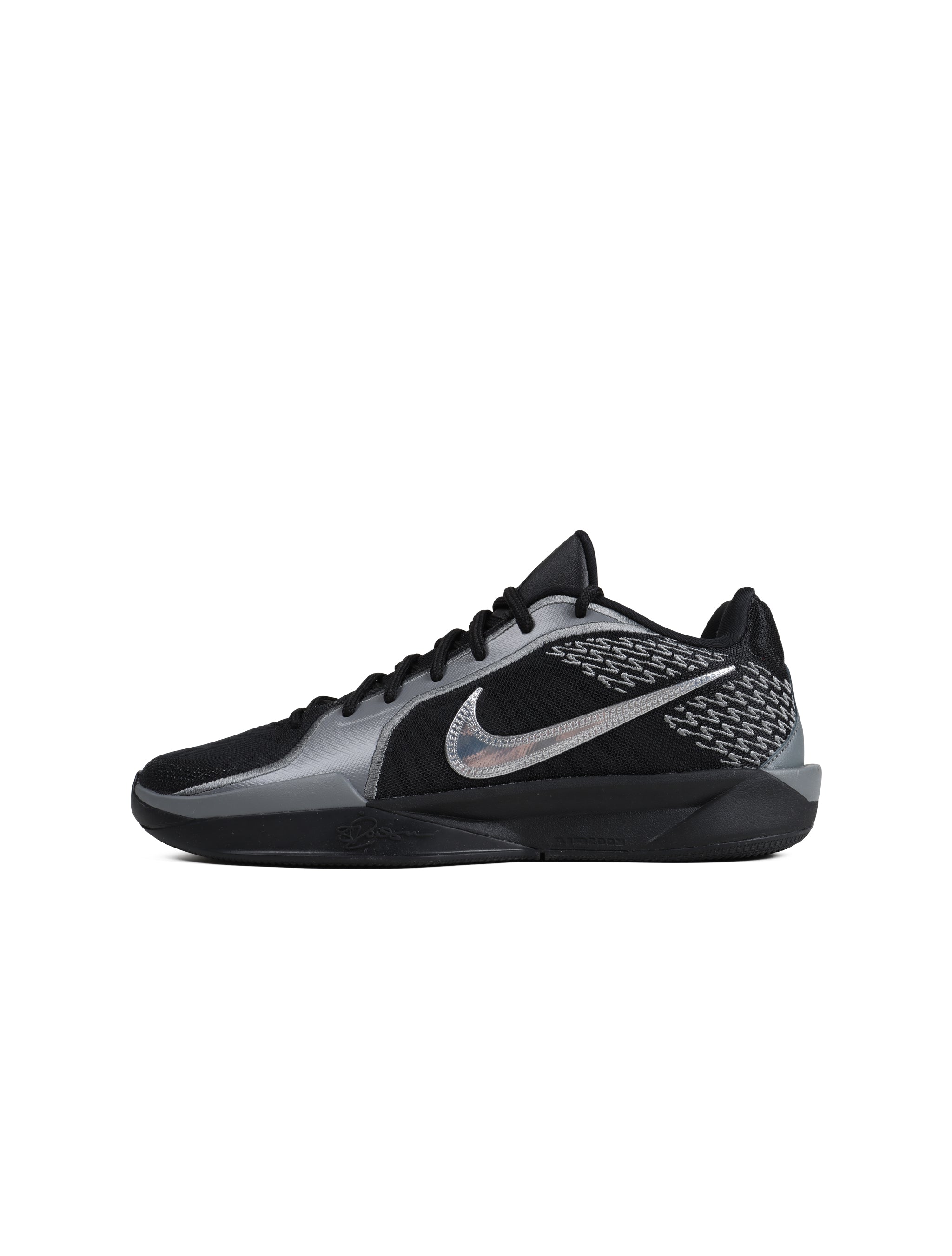 Nike Womens Sabrina 2 - Mirrored by Denim Exchange