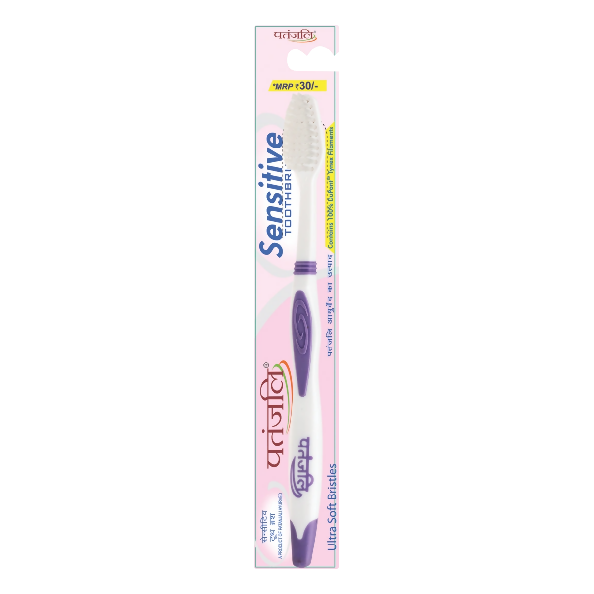 Patanjali Sensitive Tooth Brush