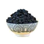 Ajfan Black Raisins (Black Kishmish)