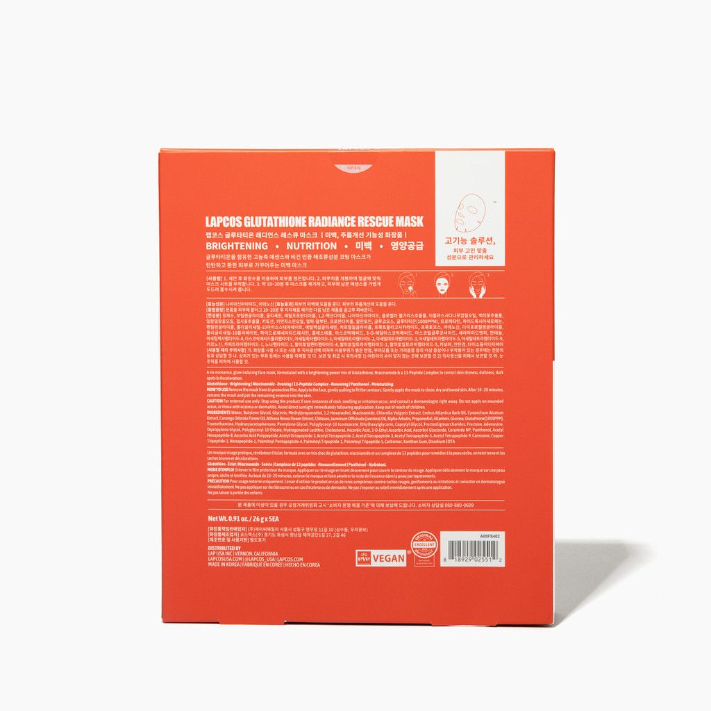 Glutathione Radiance Rescue Brightening Sheet Mask by LAPCOS