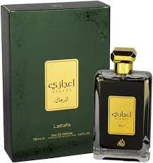 Lattafa Ejaazi Perfume By Lattafa For Women by Avera Group