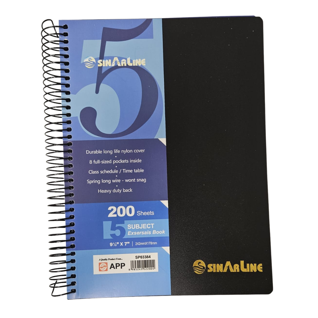 SinAline Spiral Notebook (5 Subject, 200 Sheets) DestGlow