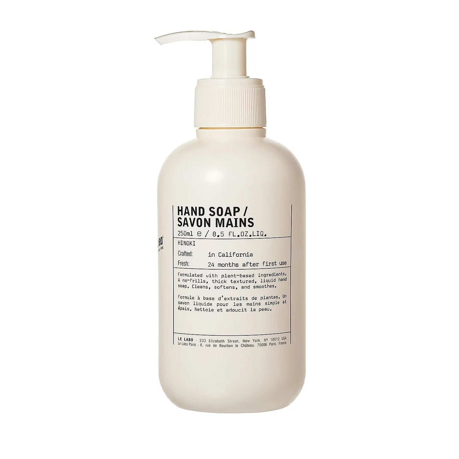 Le Labo Hinoki Hand Soap 8.5 Oz by Nava Beauty