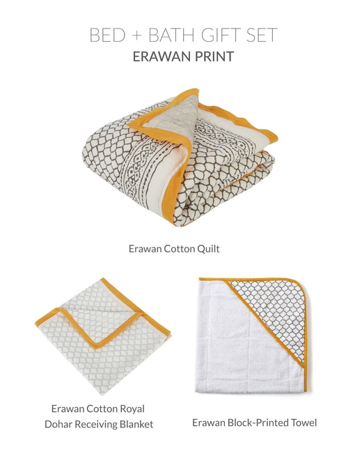 Going Home Newborn Bed + Bath Gift Set - 4-Piece Handmade Baby Gift