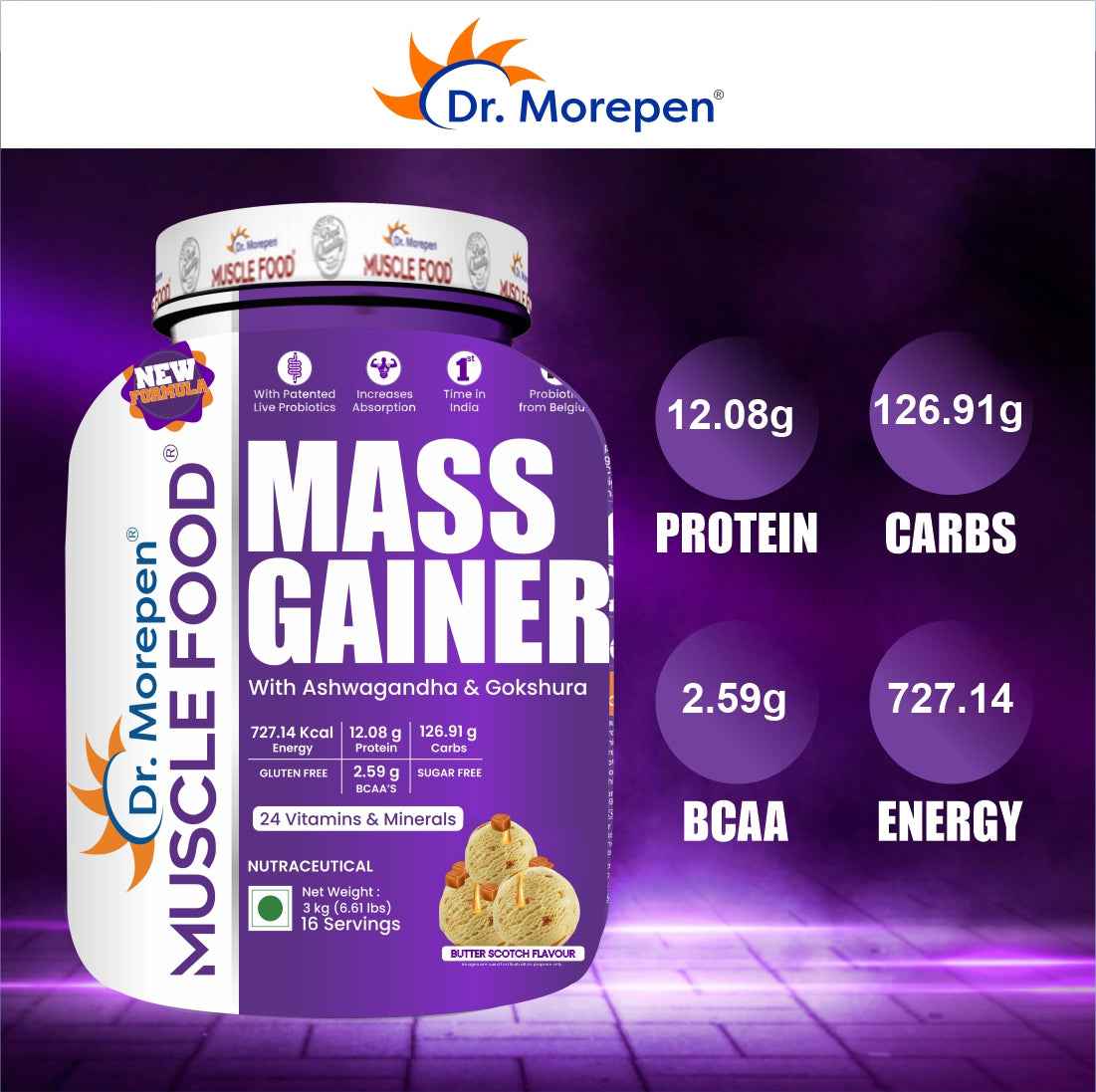 Dr Morpen Mass Gainer Butter Scotch