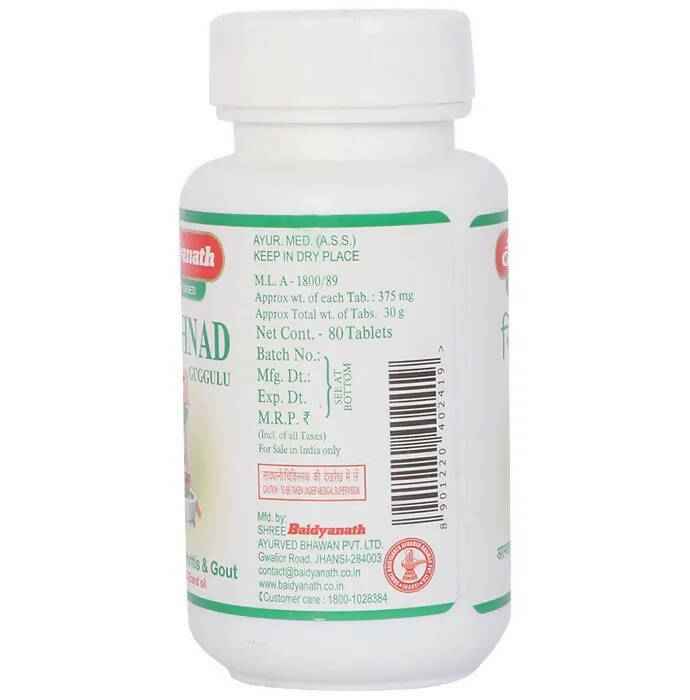 Baidyanath Jhansi Singhnad Guggulu