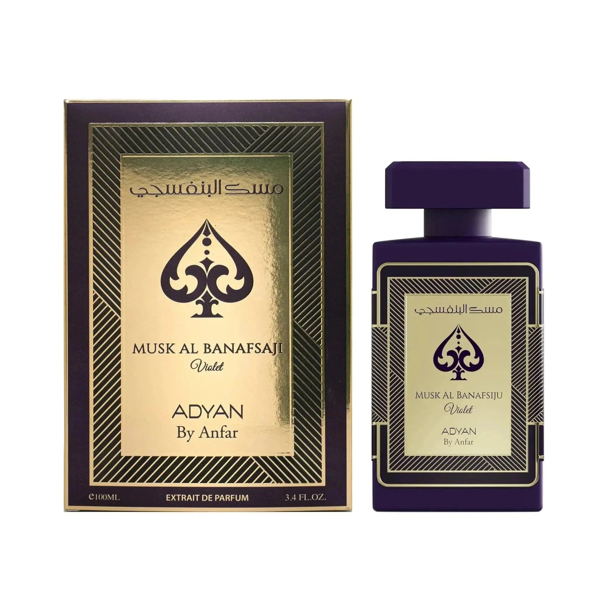 Musk Al Banafsiju Violet By Adyan Unisex 3.4oz EDT Spray - DestGlow