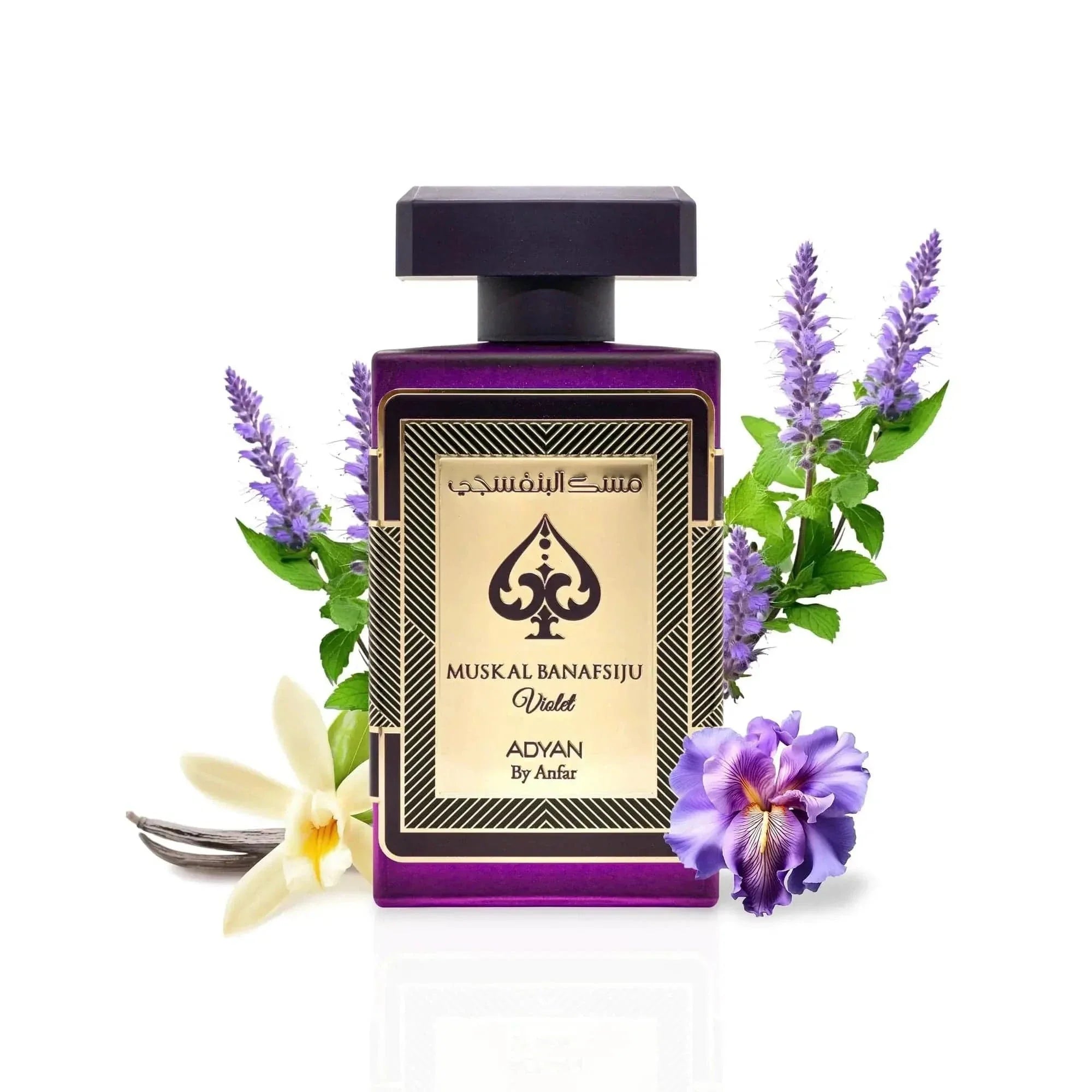 Musk Al Banafsiju Violet By Adyan Unisex 3.4oz EDT Spray - DestGlow
