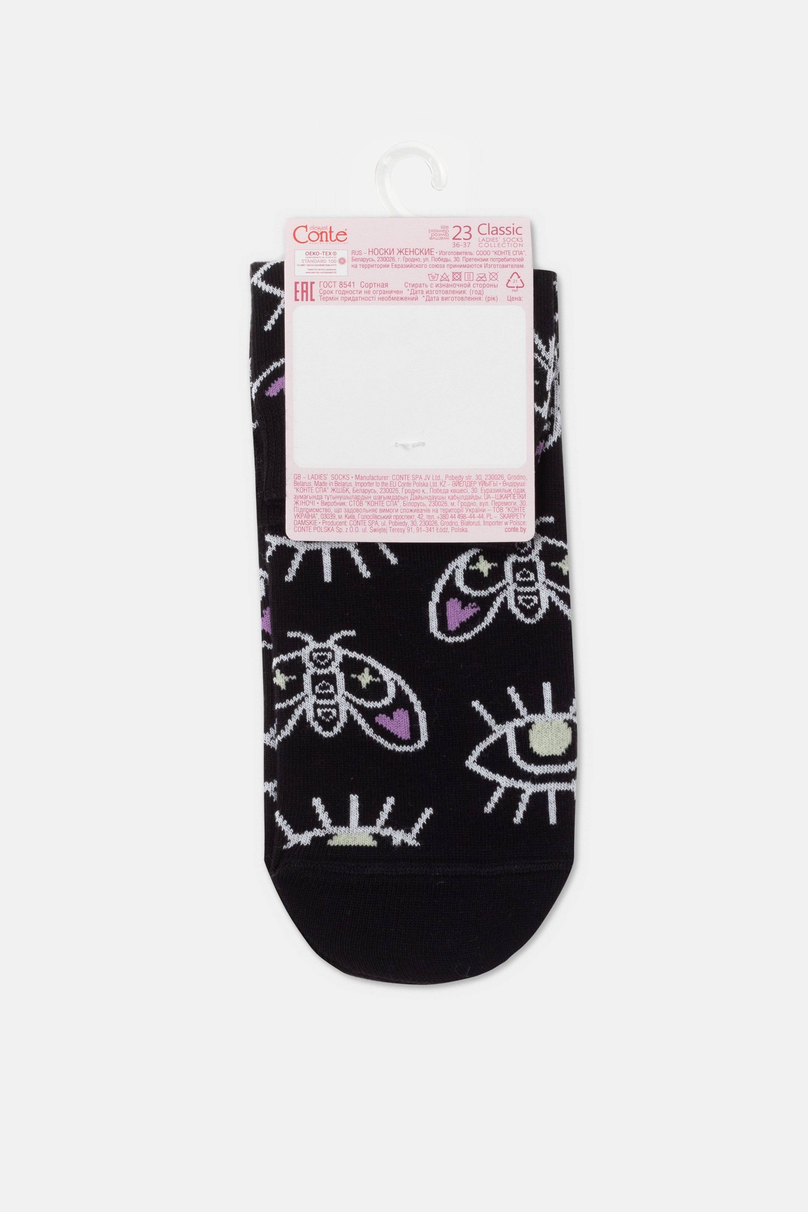 Conte Cotton Socks Classic - 366 - DestGlow