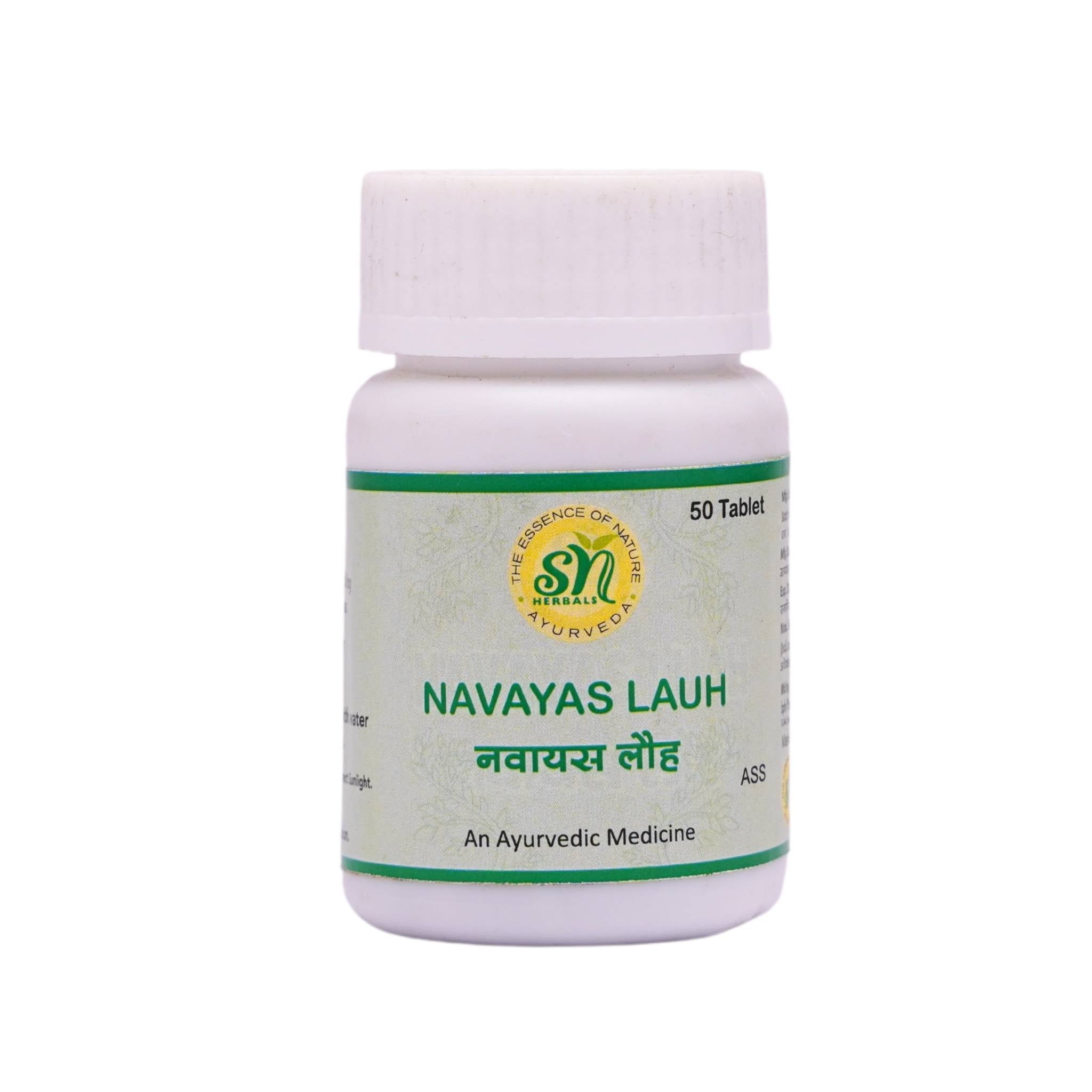 SN Herbals Navayas Lauh
