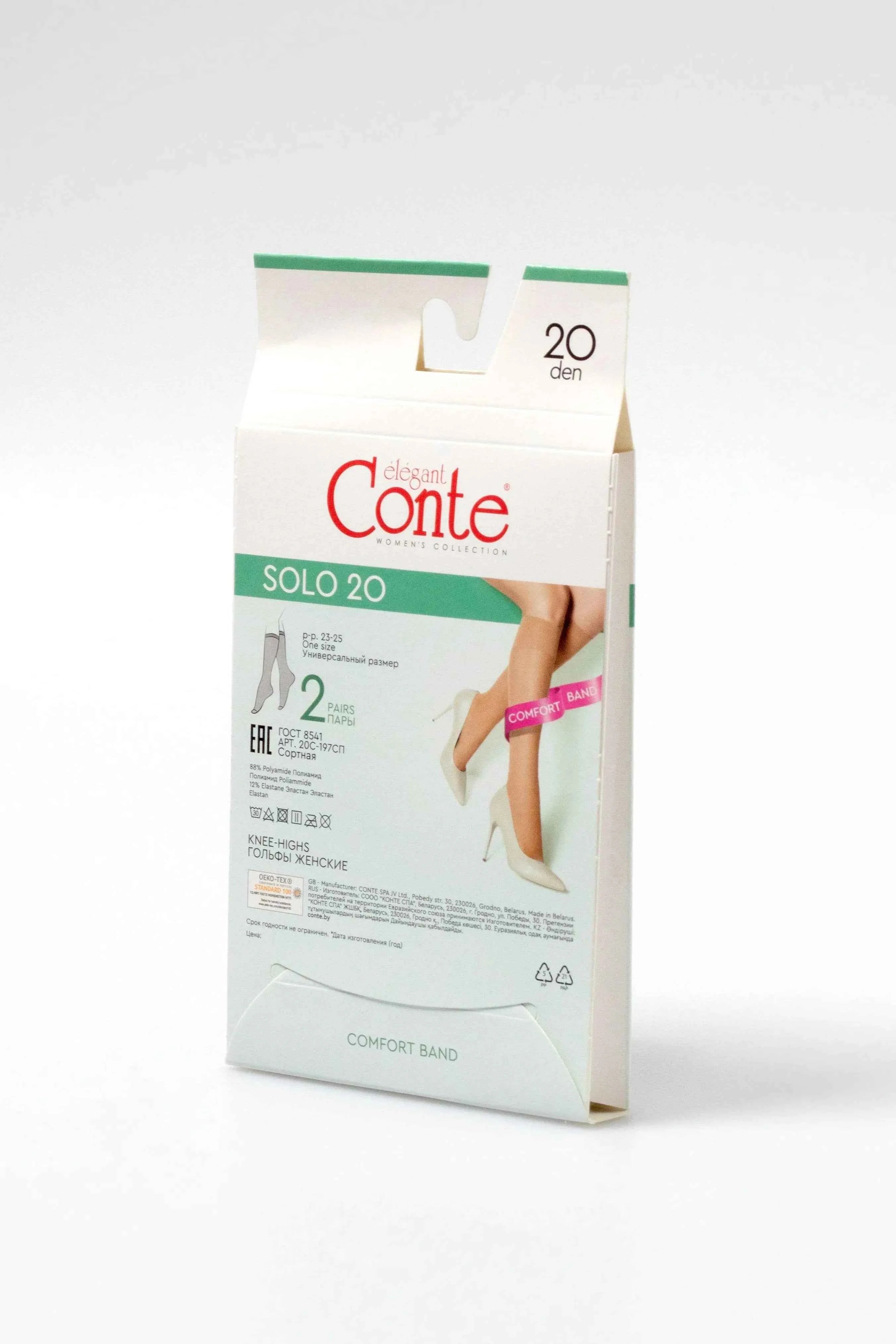 Knee Highs Conte Solo 20 Den (2 pairs)