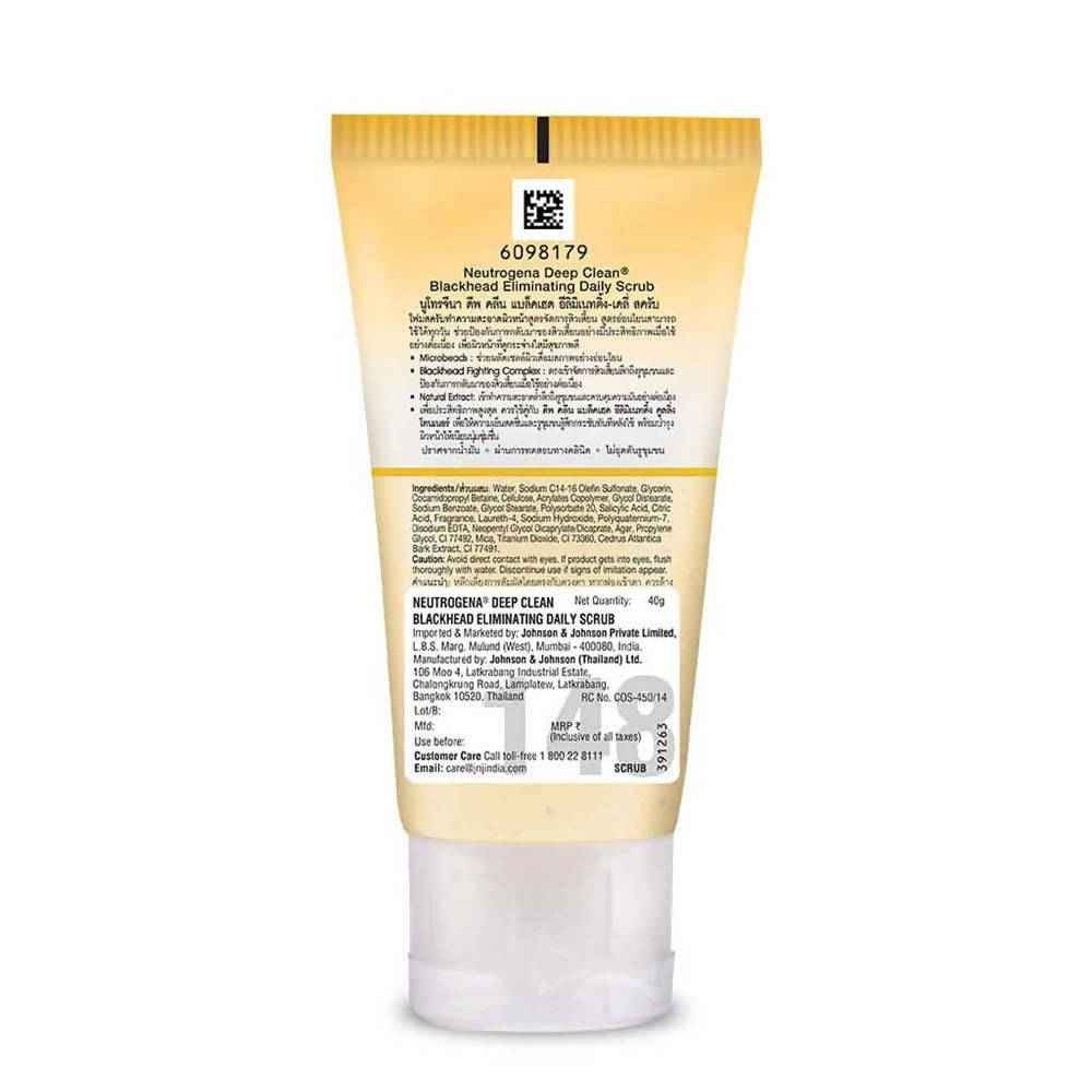 Neutrogena Deep Clean Blackhead Eliminating Daily Scrub