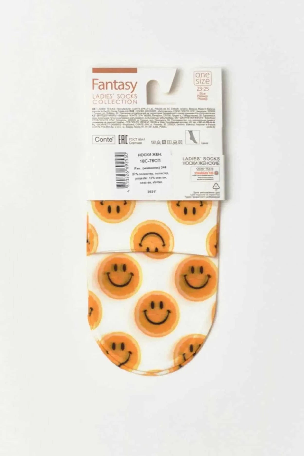 Socks Conte Fantasy 246 - Bright Print