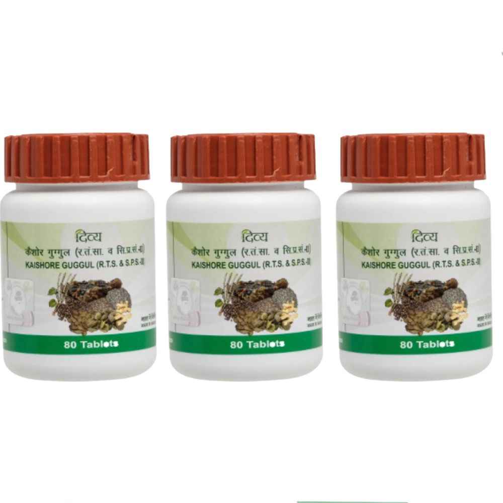 Patanjali Kaishore Guggul