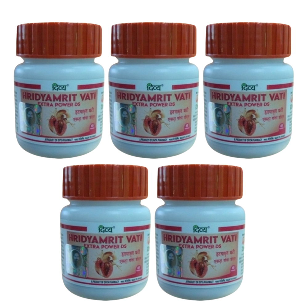 Patanjali Divya Hridyamrit Vati Extra Power