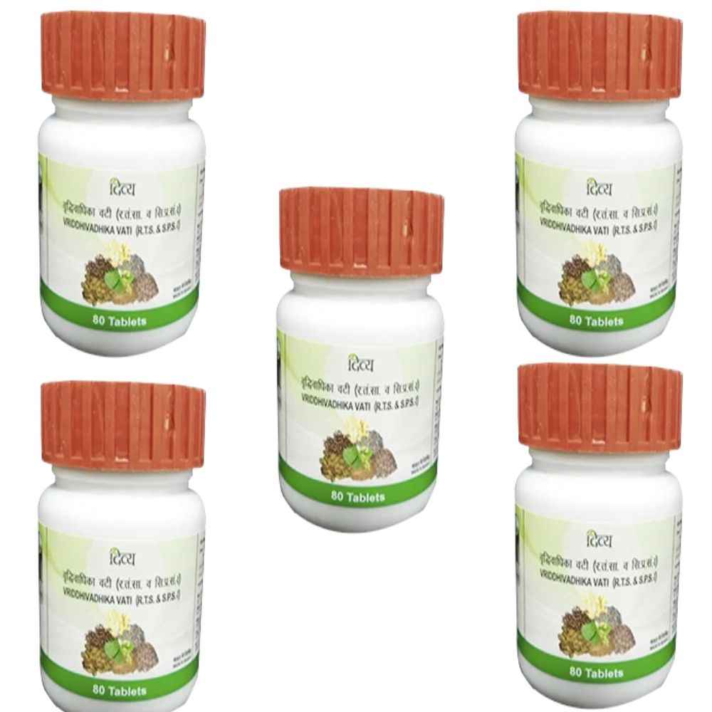 Patanjali Vriddhivadhika Vati