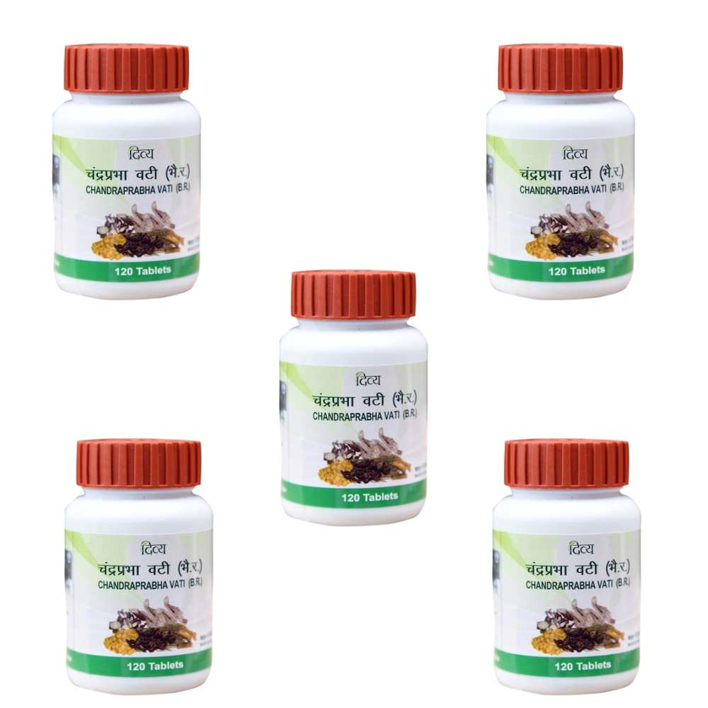 Patanjali Divya C Vati