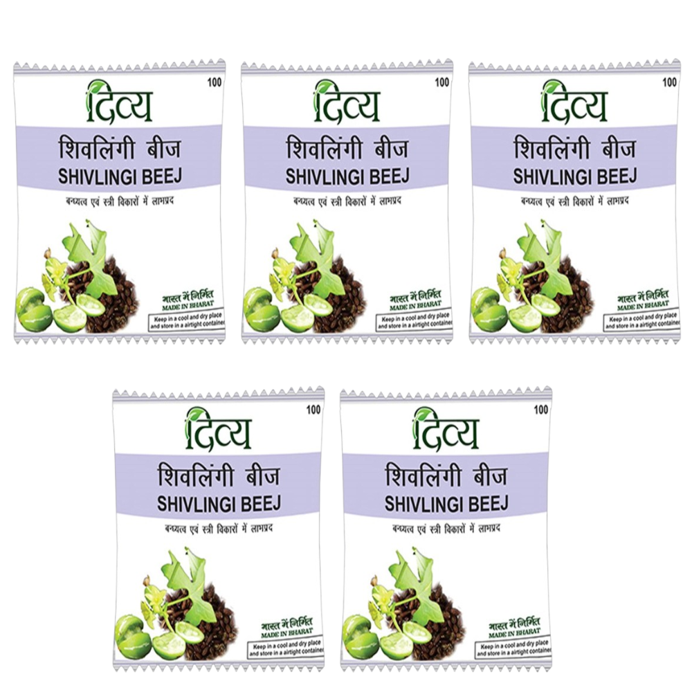 Patanjali Divya Shivlingi Beej