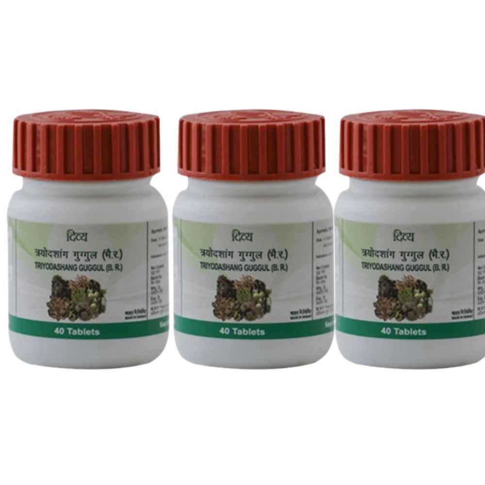 Patanjali Triyodashang Guggul