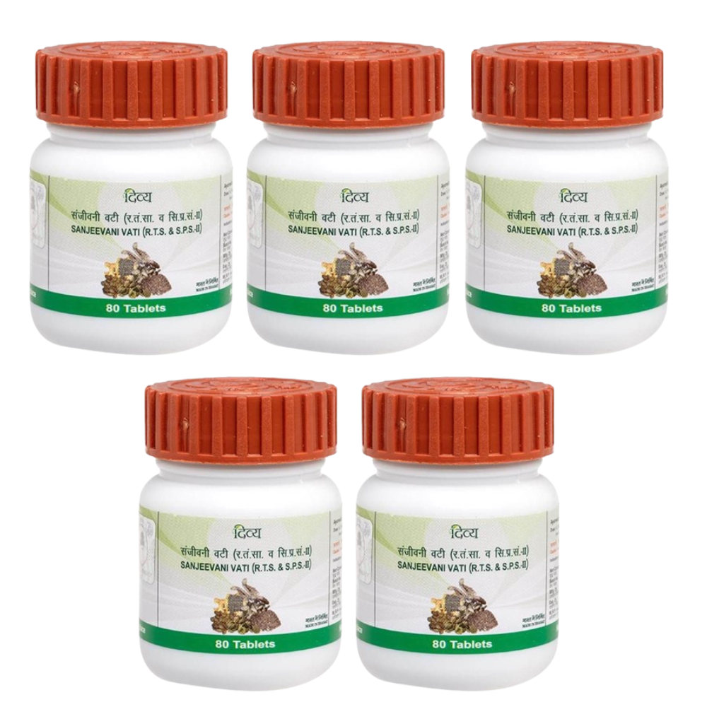 Patanjali Sanjivani Vati / Sanjeevani Vati