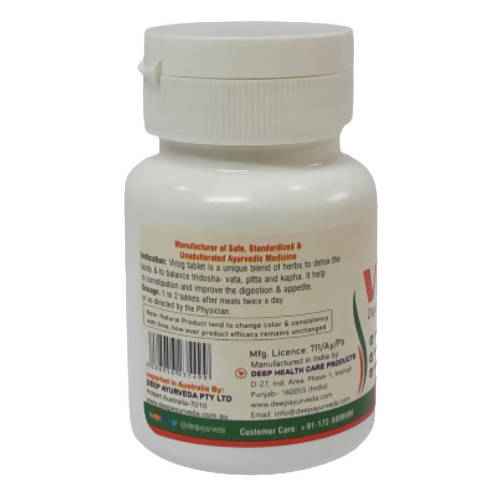Deep Ayurveda Virog Tridosha Balance Tablets