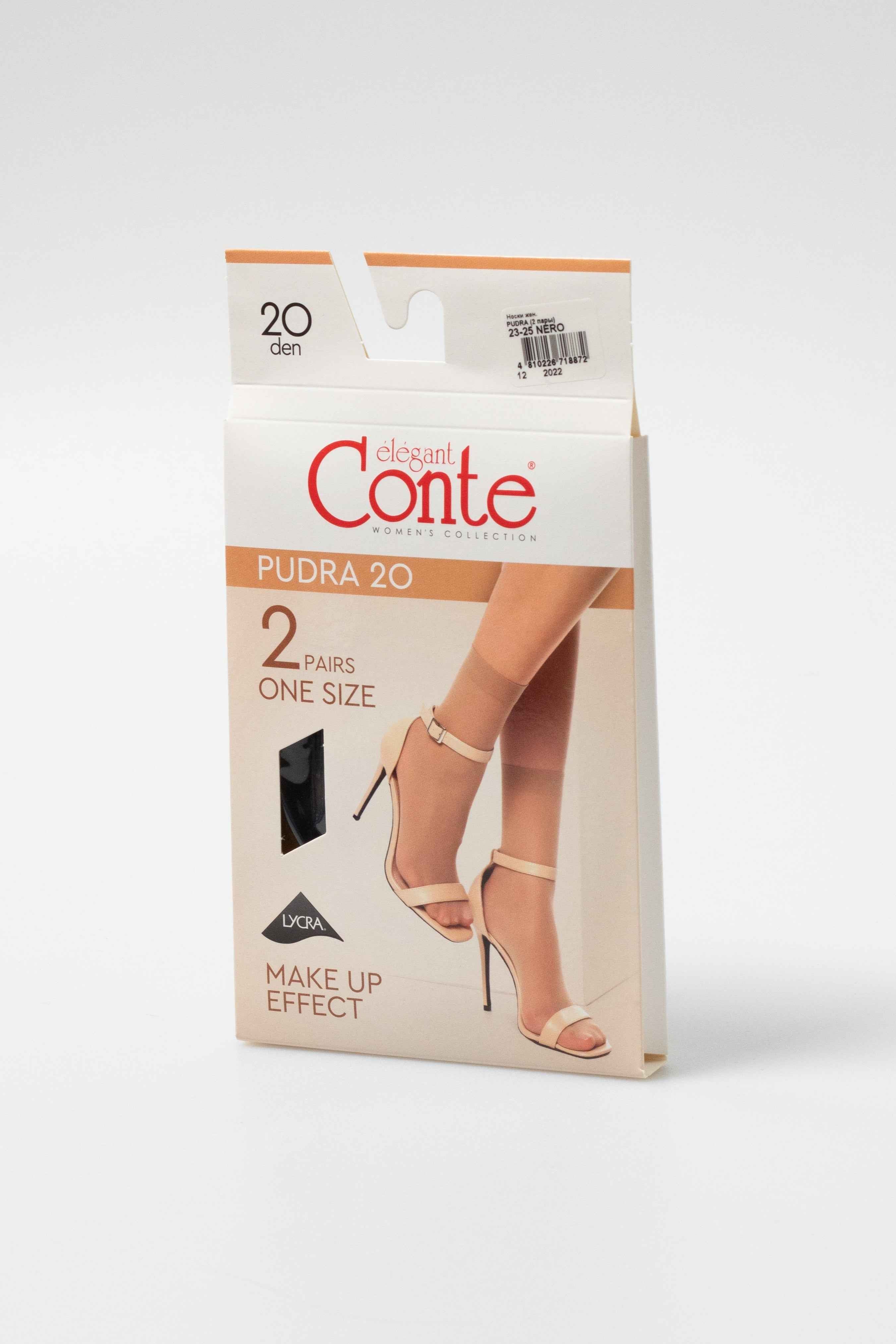 Socks Conte Pudra 20 Den (2 pairs)
