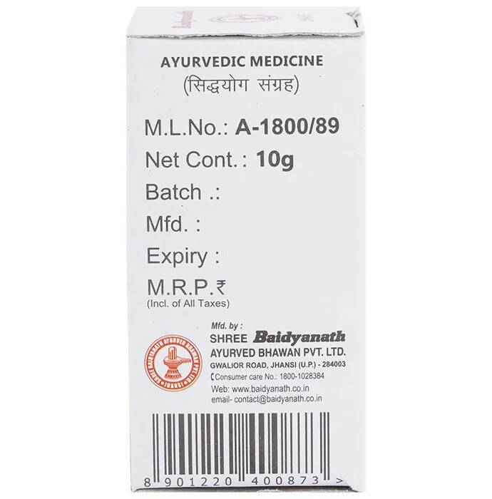 Baidyanath Jhansi Shwet Parpati Powder