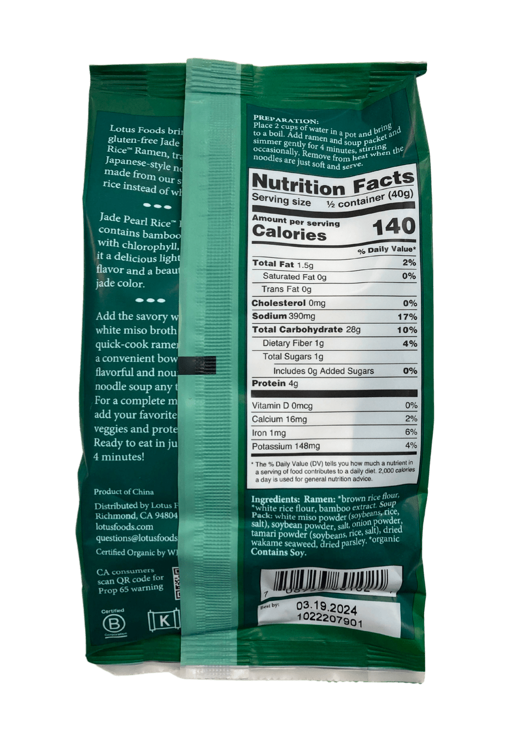 Rice Ramen Soup, 2.8 oz by Country Life Natural Foods