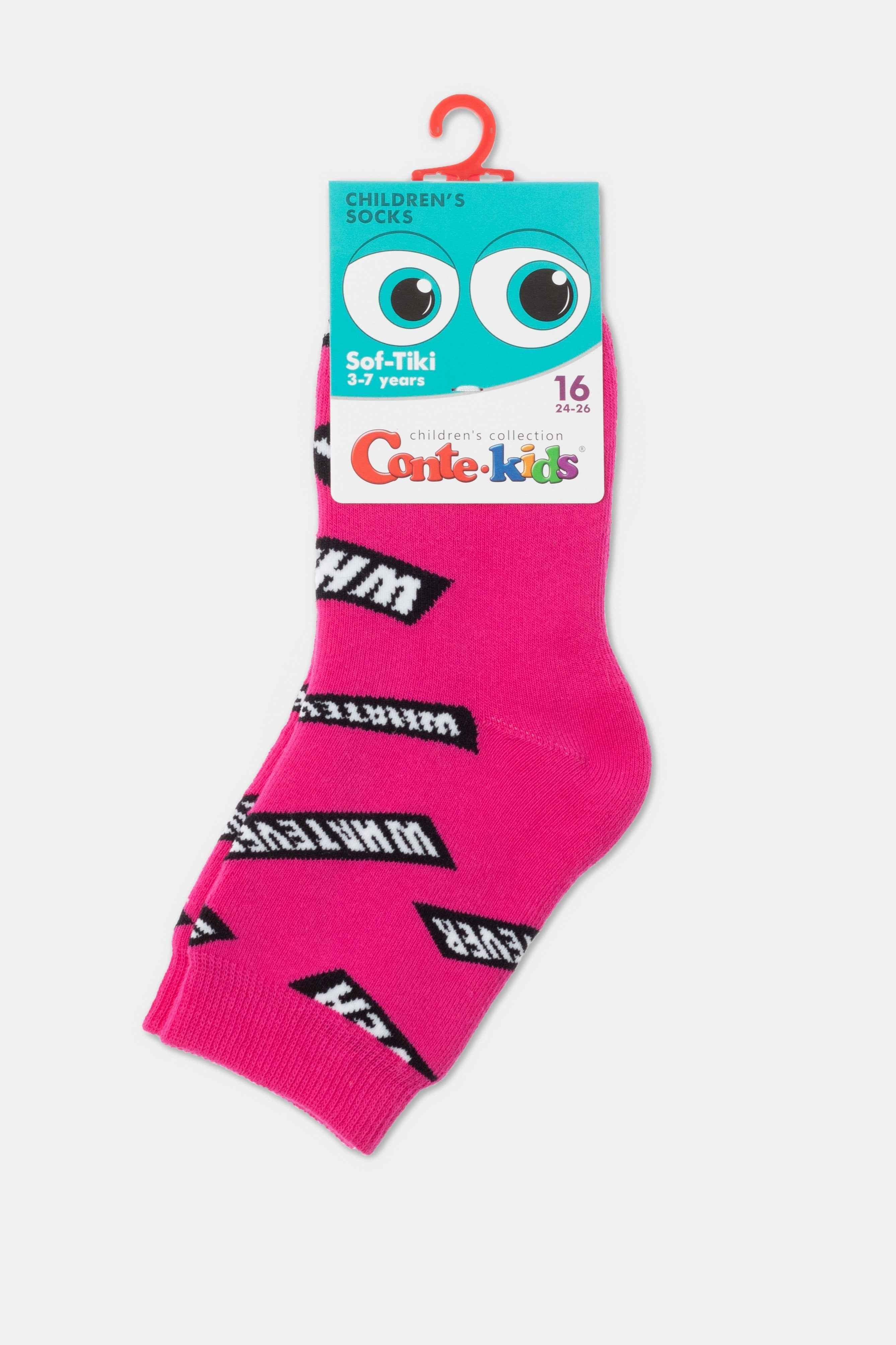 Conte-Kids Cotton Terry Socks - Sof-Tiki 596 by TheRanok.com