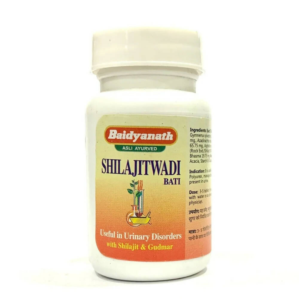 Baidyanath Jhansi SJwadi Bati (Ordinary)