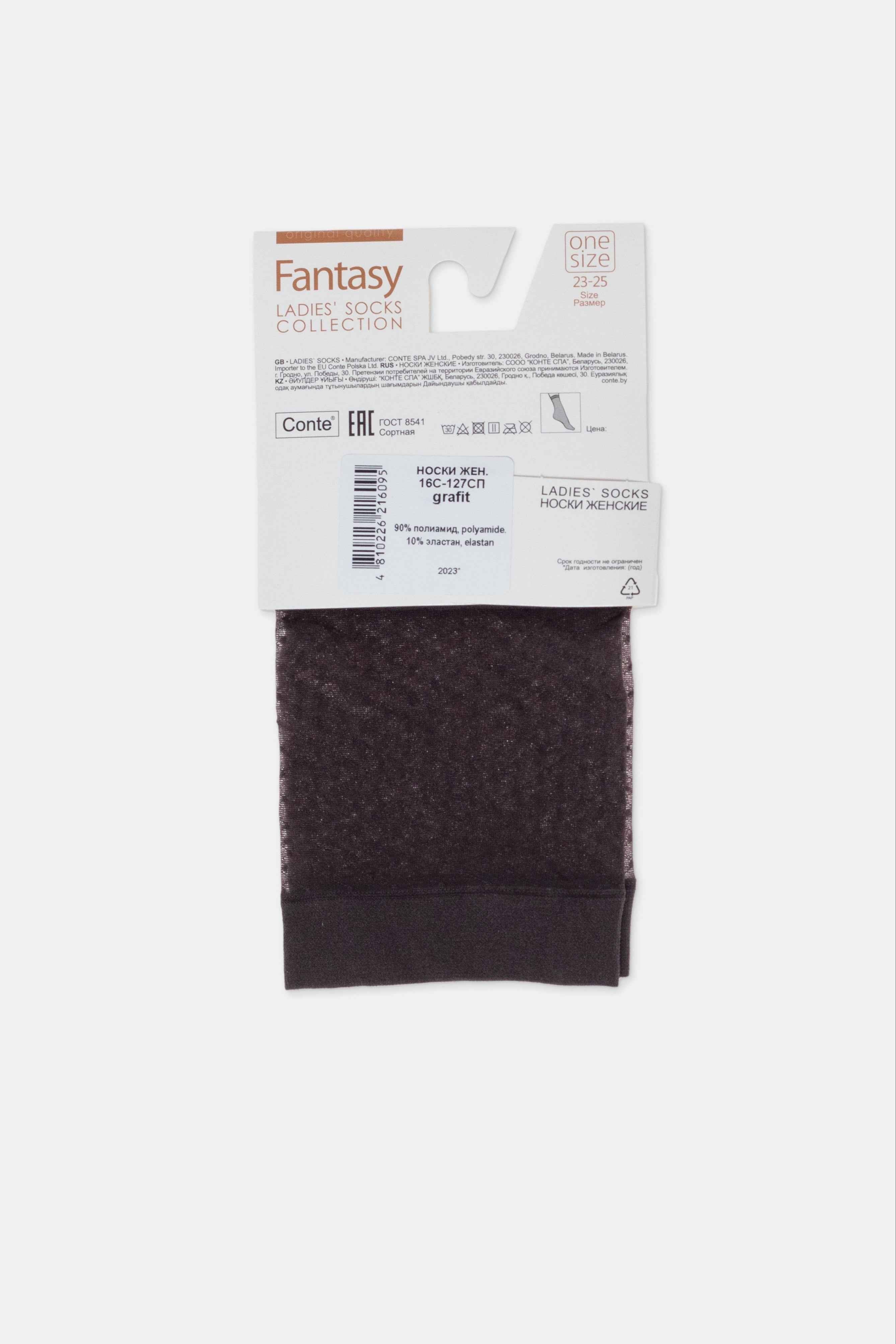 Socks Conte Fantasy 20 - Polka Dot
