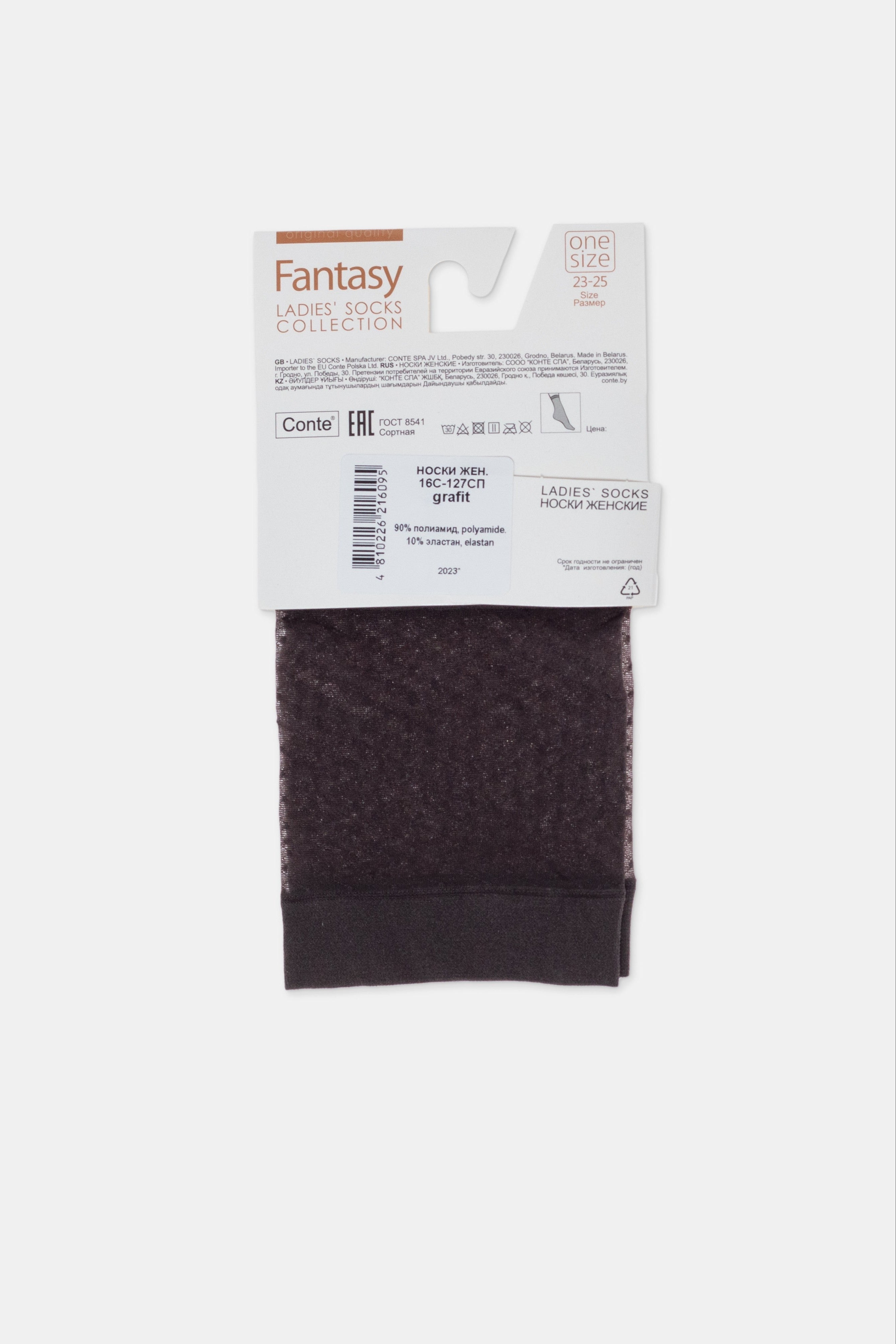 Socks Conte Fantasy 20 - Polka Dot - DestGlow
