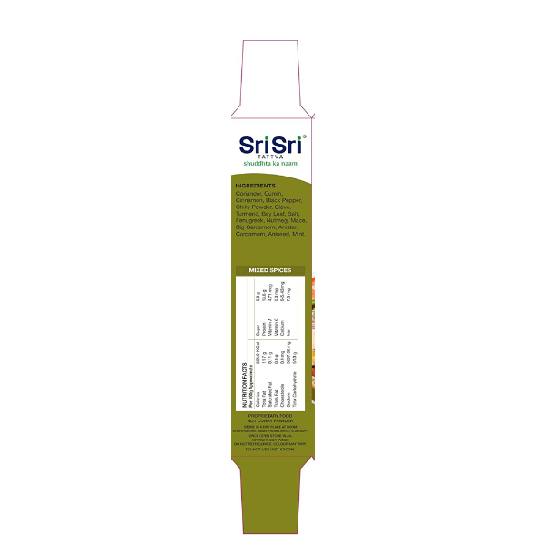 Sri Sri Tattva Biryani Masala Powder