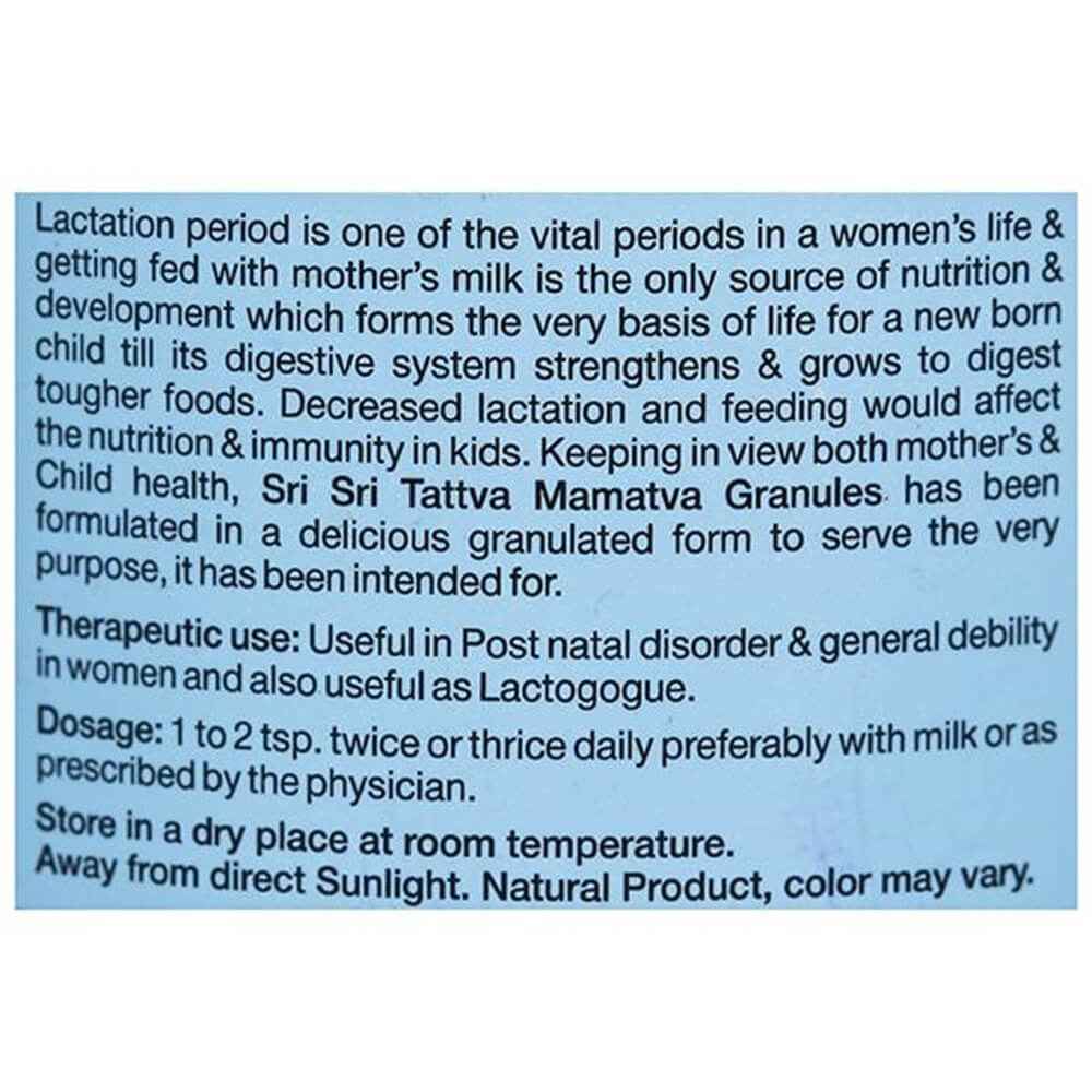 Sri Sri Tattva Mamatva Granules