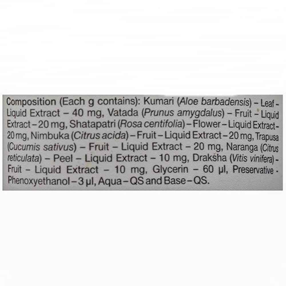 Sri Sri Tattva Rejuvenating Night Cream