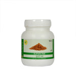 SN Herbals Supari Pak Churna