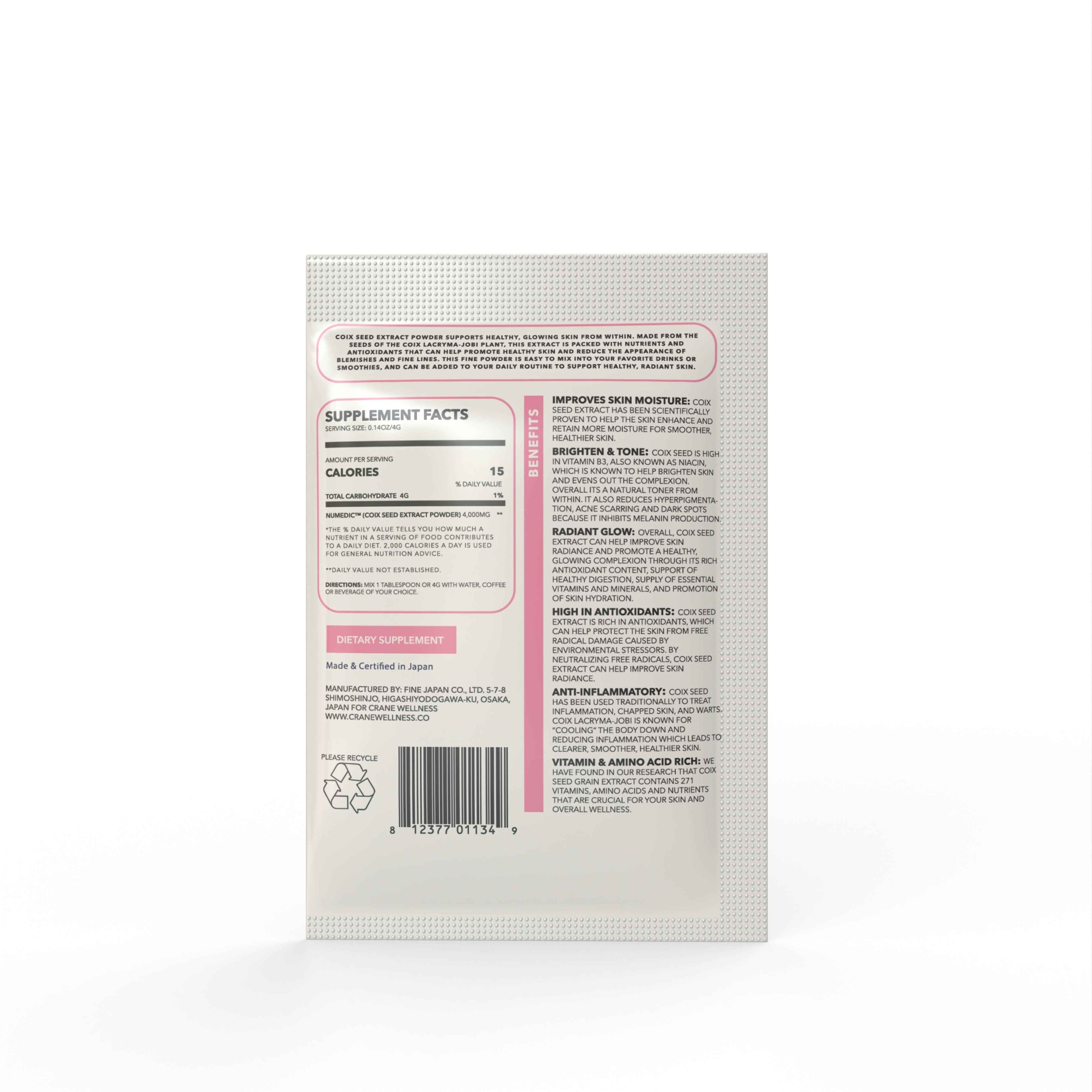 Tone & Glow Travel Size Pouches