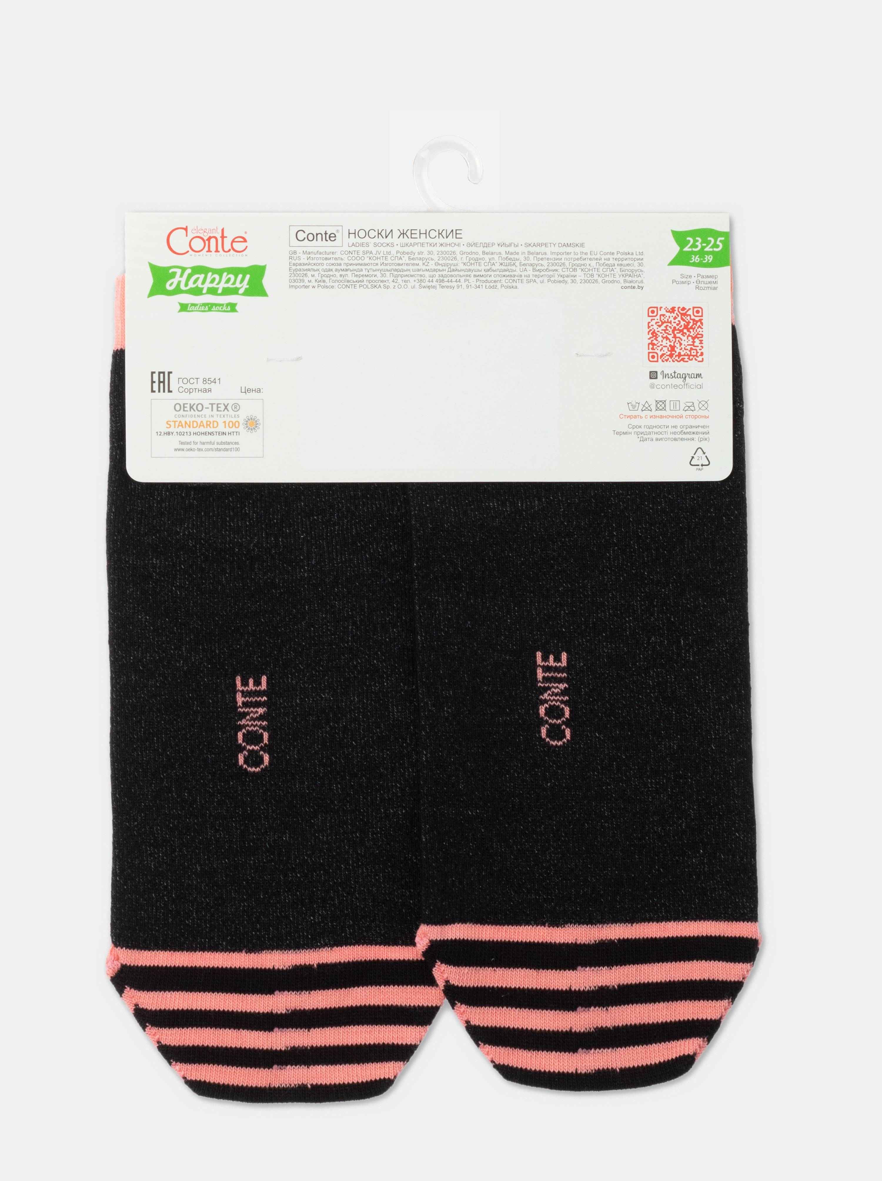 Cotton Ankle Socks Conte Happy 358 - Cute