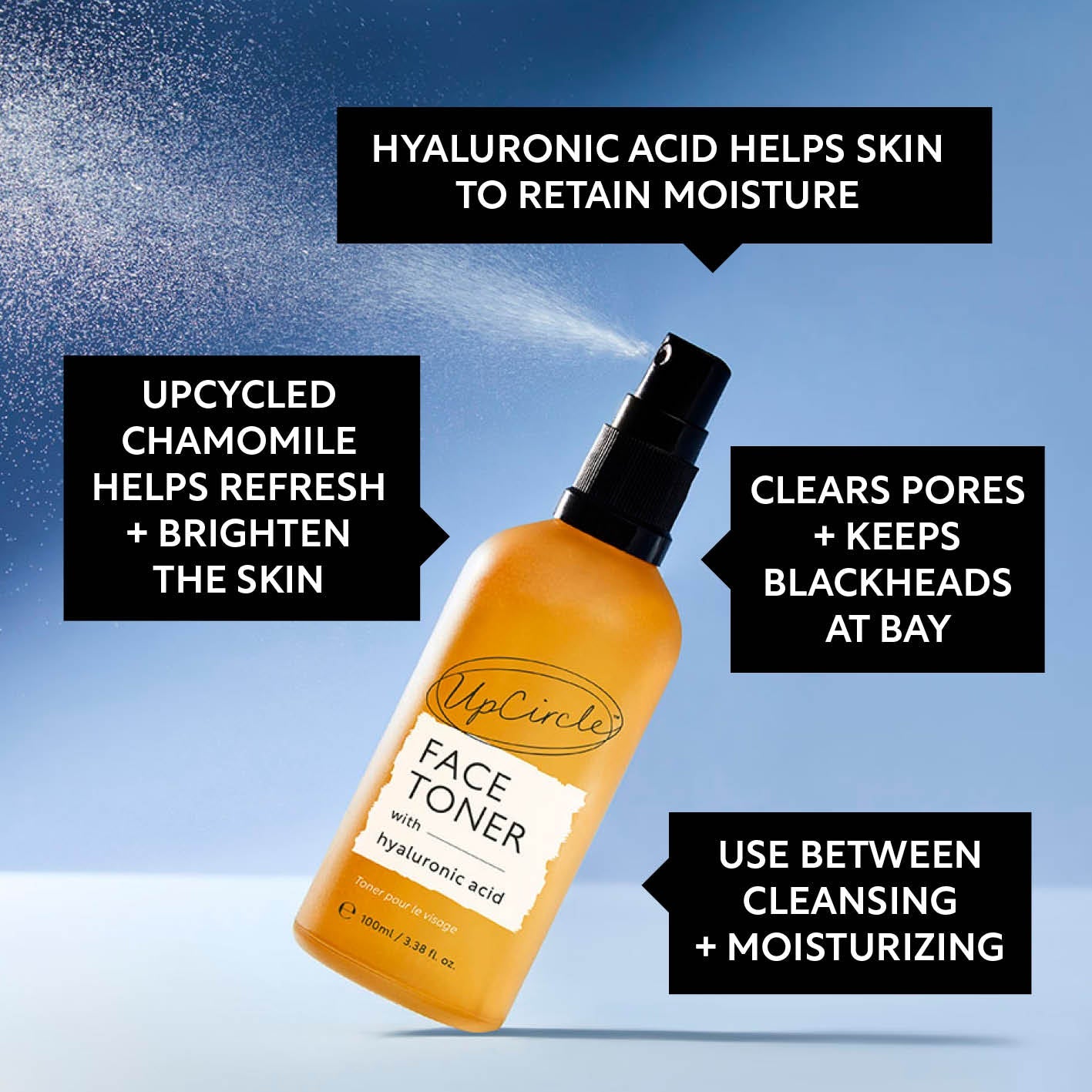 Face Toner with Hyaluronic Acid - Travel Size by UpCircle